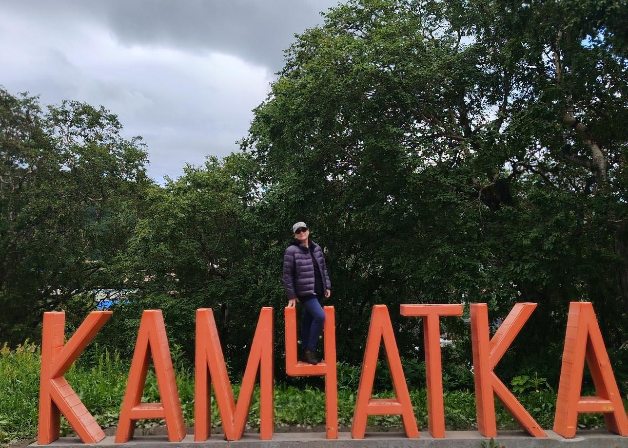 Оценка: 5/5 Даты тура: 21.07.2026 – 27.07.2026