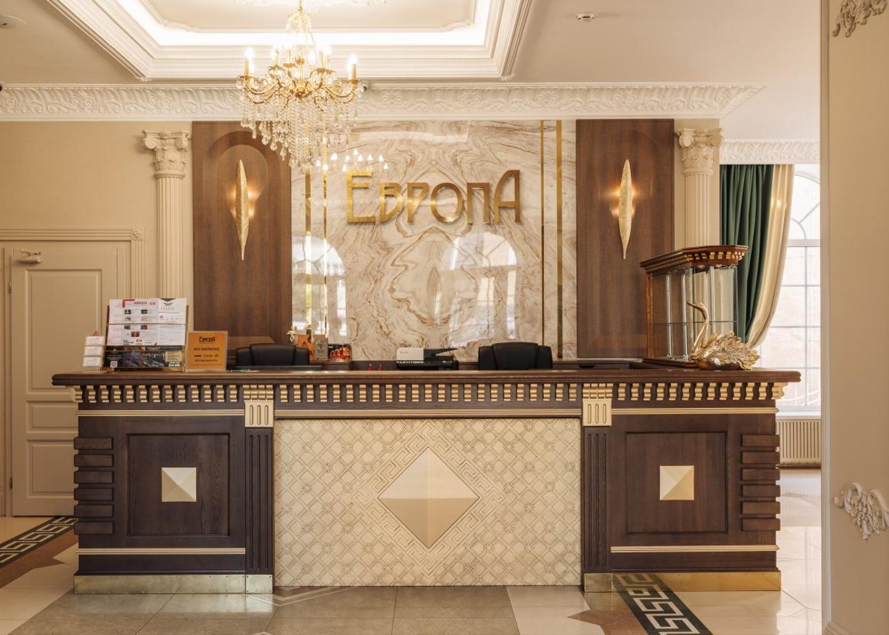 Отель «Европа»