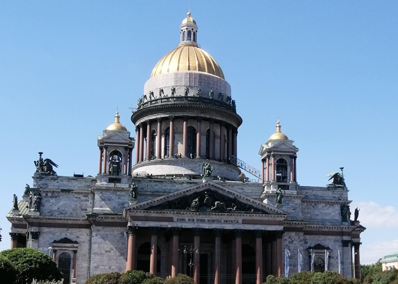 Мы были в туре Петербургская коллекция.