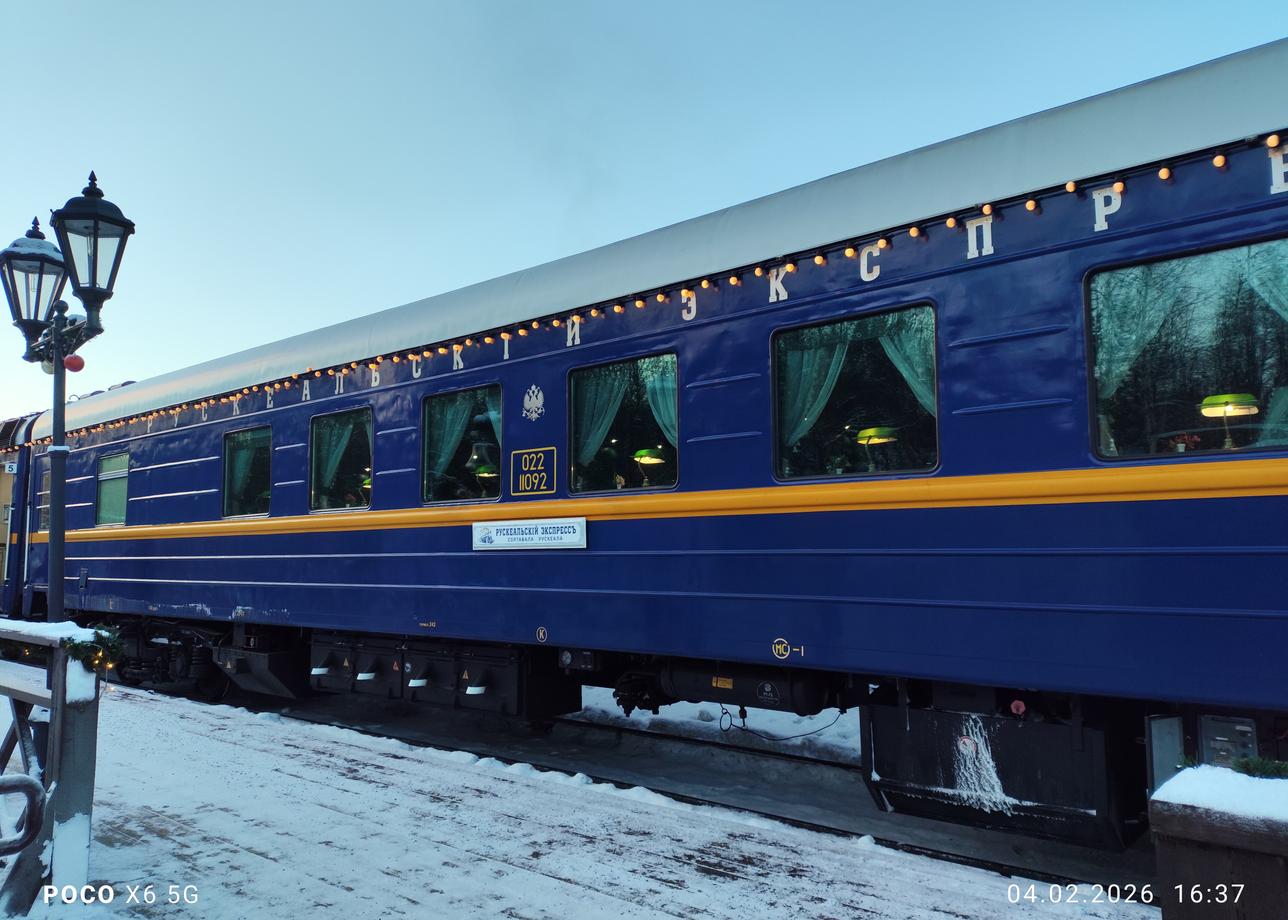 Прекрасно организованный тур! Посетили много красивых мест Карелии. Остались яркие впечатления и эмоции!