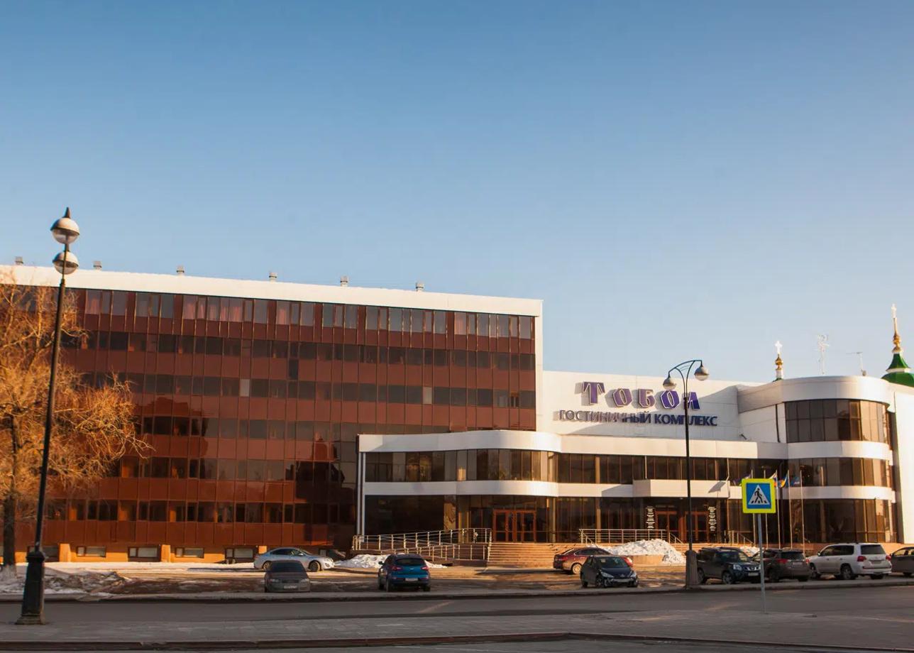 ГРК «Тобол»