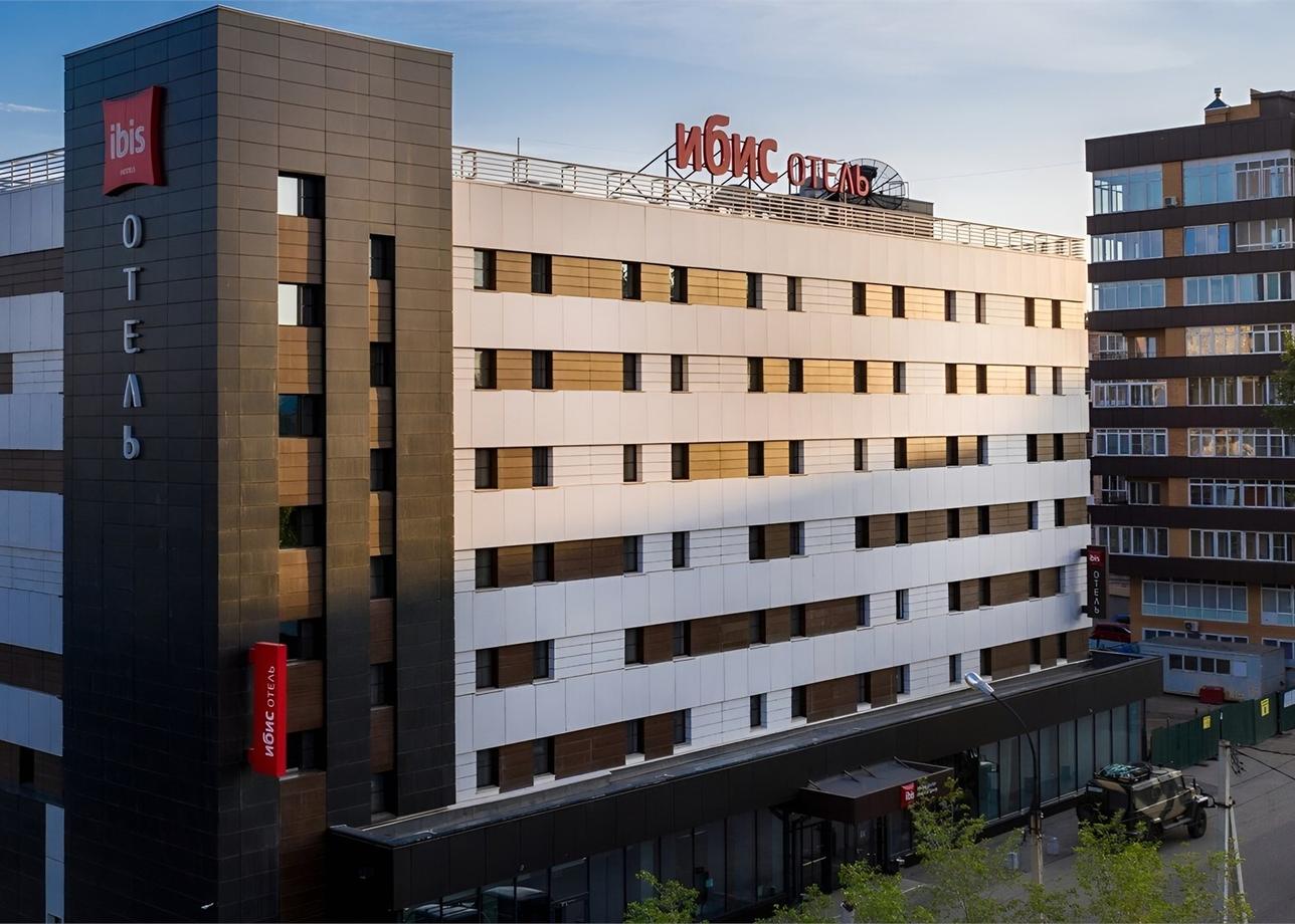 Отель «ibis Иркутск Центр»