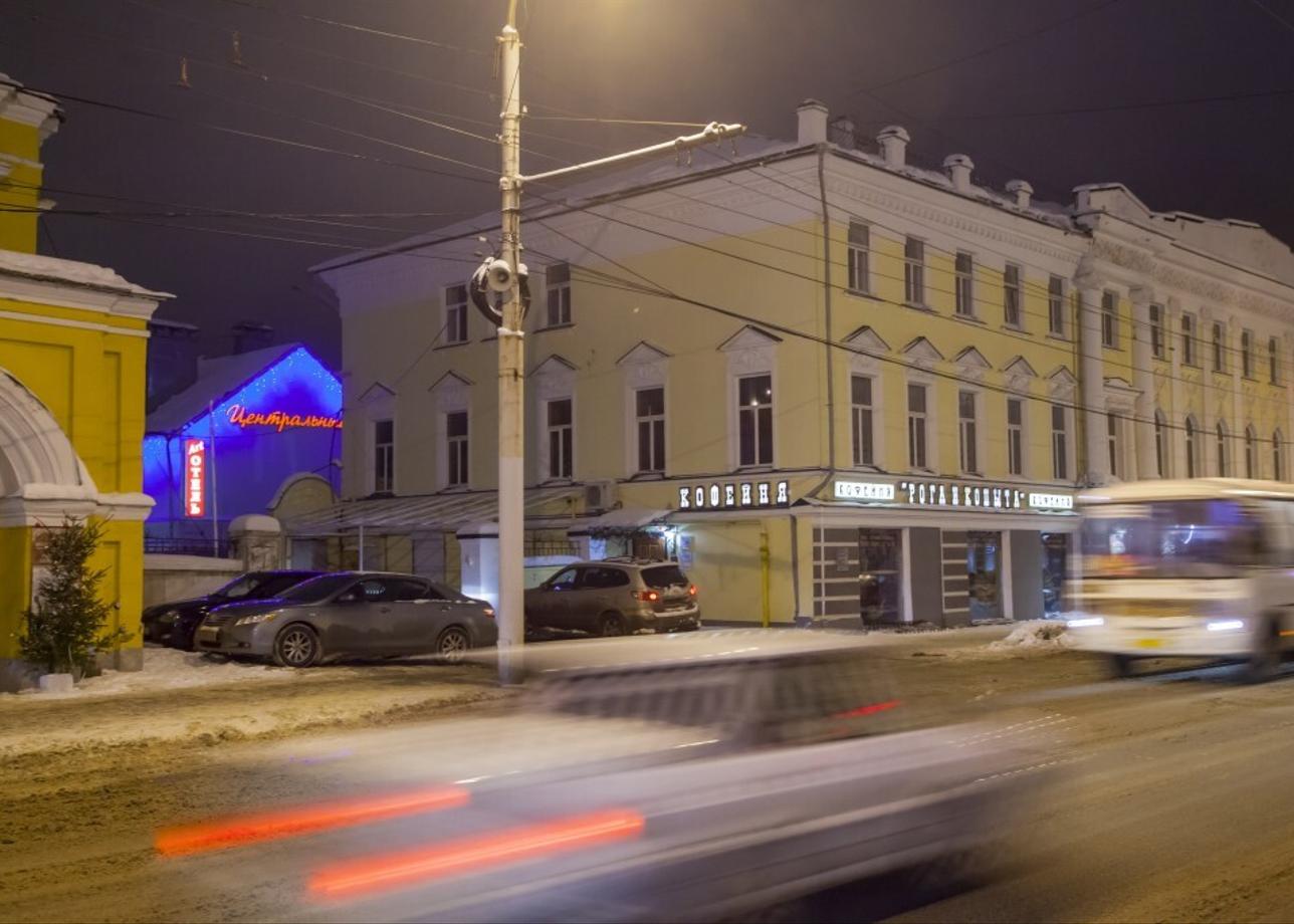 Арт-отель «Центральный»