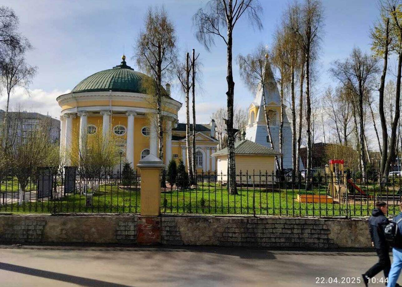 Добрый день.