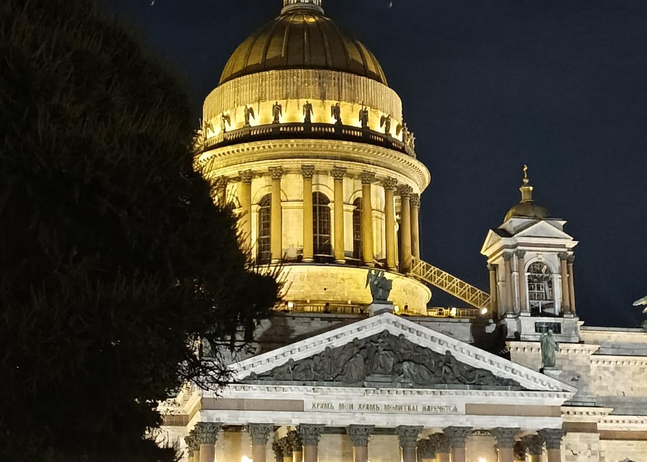 Спасибо большое❤️все прошло отлично 👌