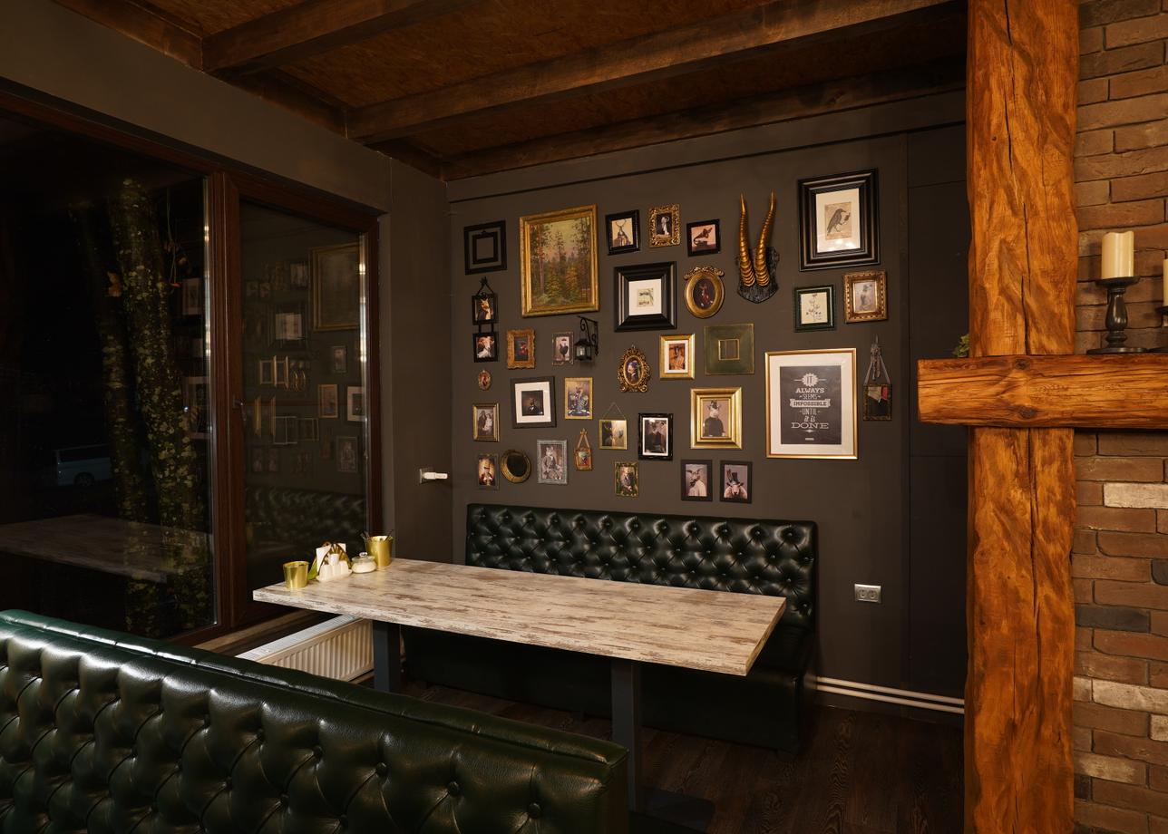 База «Формула активного отдыха»