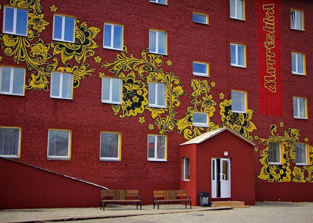 Матрешка