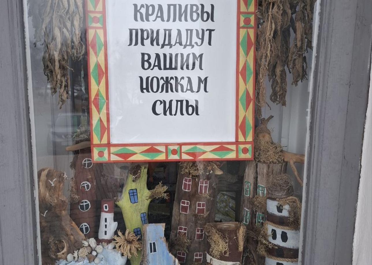 Бронировали тур заранее на 6 человек, чтобы отметить моё 50-летие, не сидя дома за чаем с сушками