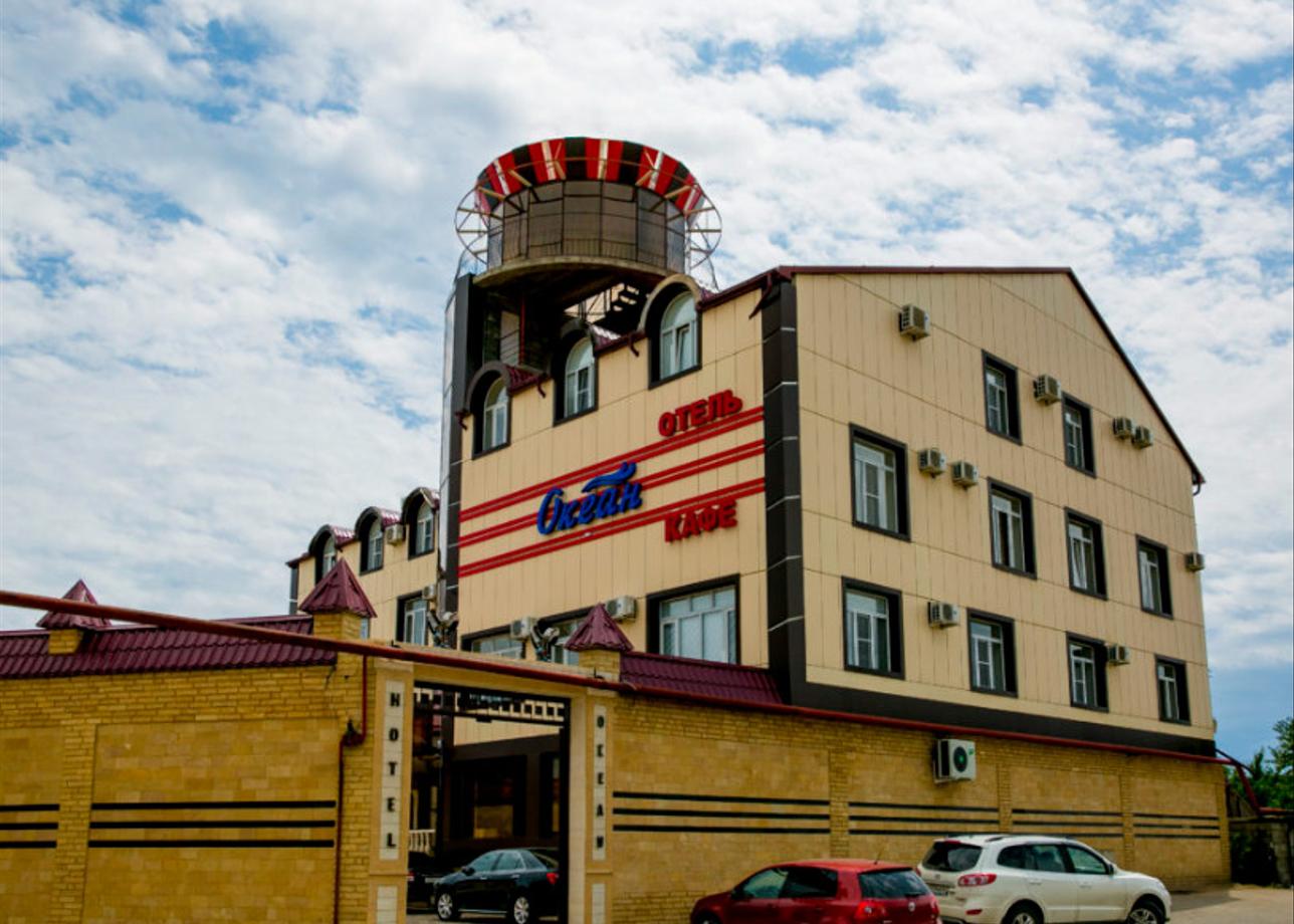 Гостиничный комплекс «Океан»