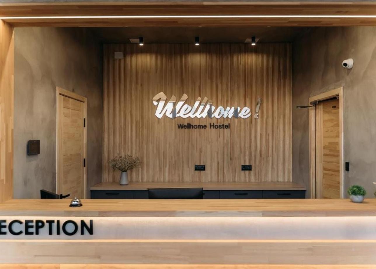 Хостел Wellhome