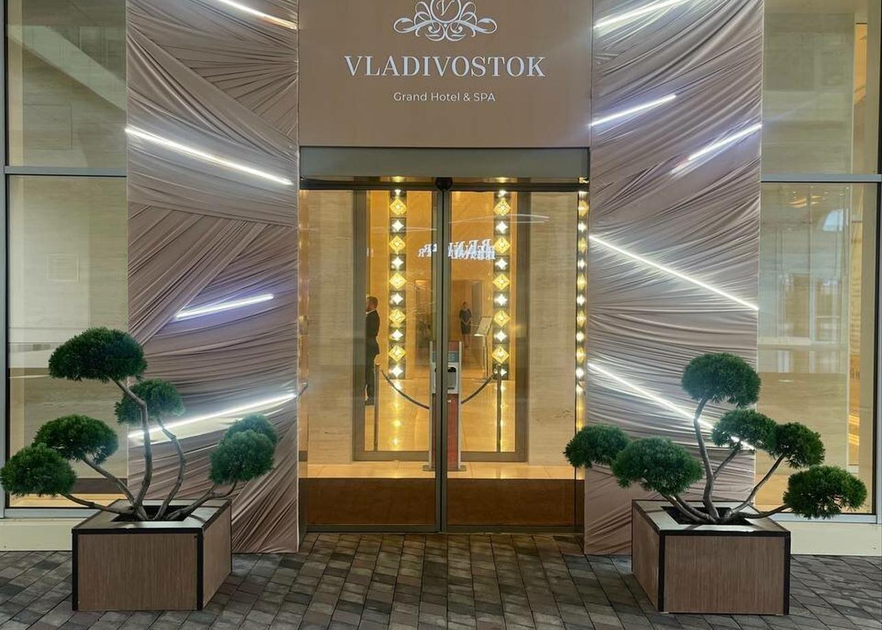 Отель «Vladivostok Grand Hotel & amp; SPA»
