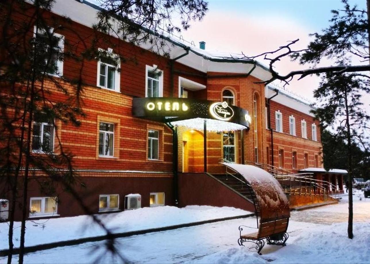 Отель «Гледен»