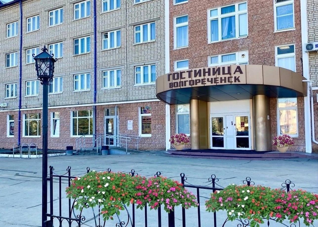 Гостиница «Волгореченск»