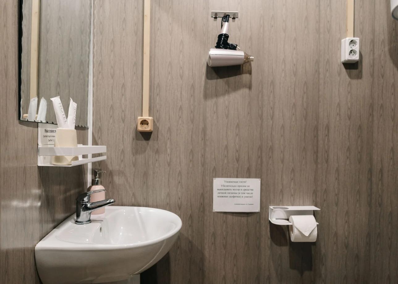 Туристский комплекс «Таёжник» или аналогичный