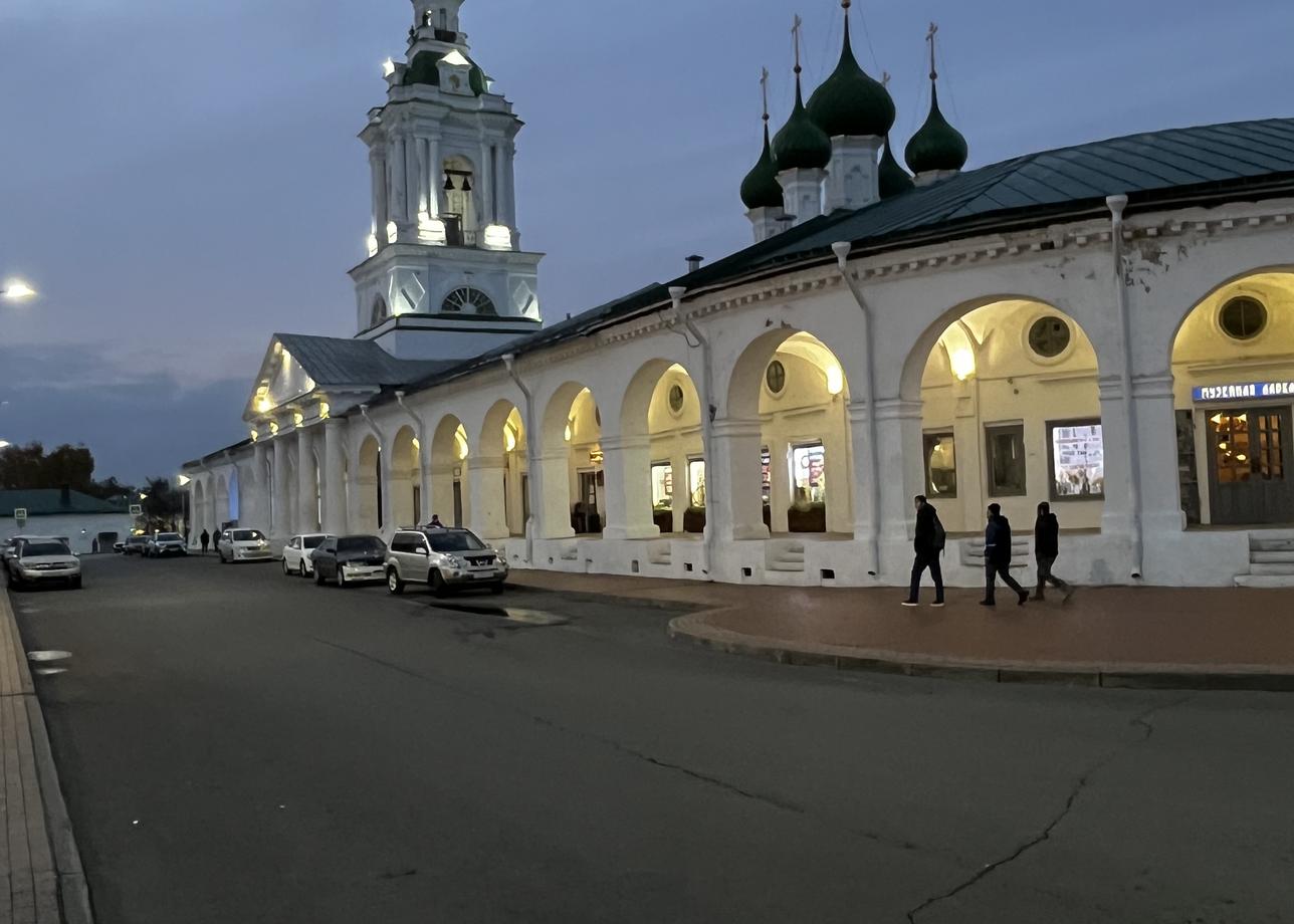 Отличная поездка. Экскурсовод профессиональный. Всё замечательно.