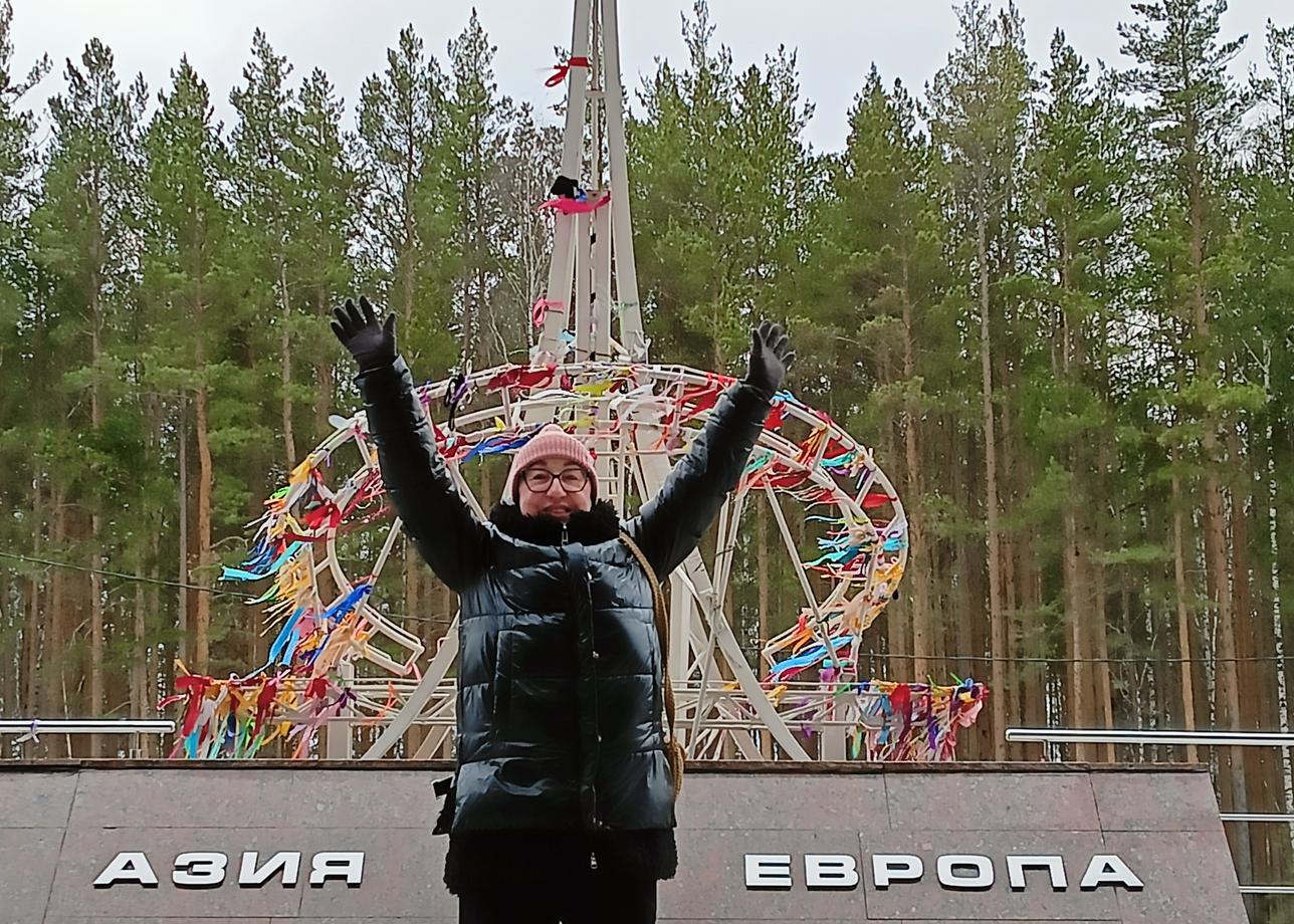 В ноябре посетила г Екатеринбург, тур "Екатеринбург встречает гостей" от Большой Страны.