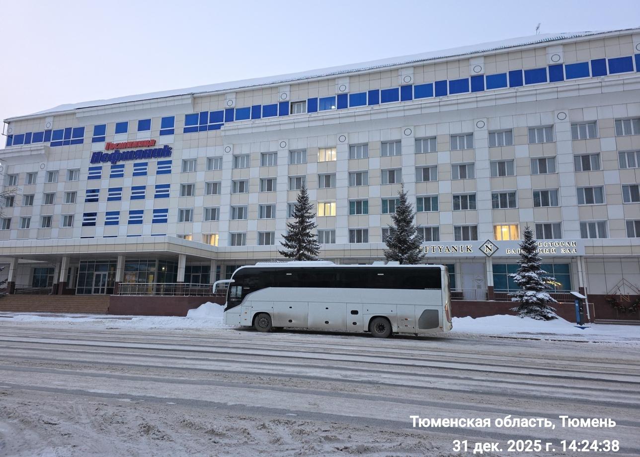 Вся организация тура нам очень понравилась. Начиная от операторов, которые принимали заявки и чётко выполняли и