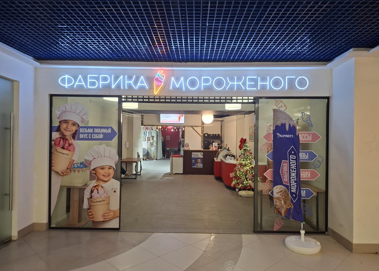 Первый раз посетили Санкт-Петербург. Выбранный тур понравился, отдельное спасибо нашему гиду Юле. Теперь будем путешествовать с "Большой страной"