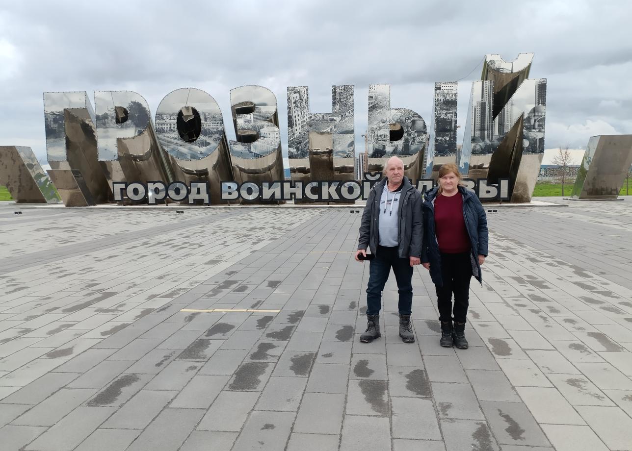 Все очень понравилось. Супер тур
