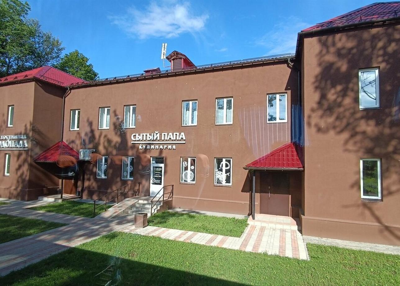 Гостиница «У водопада»