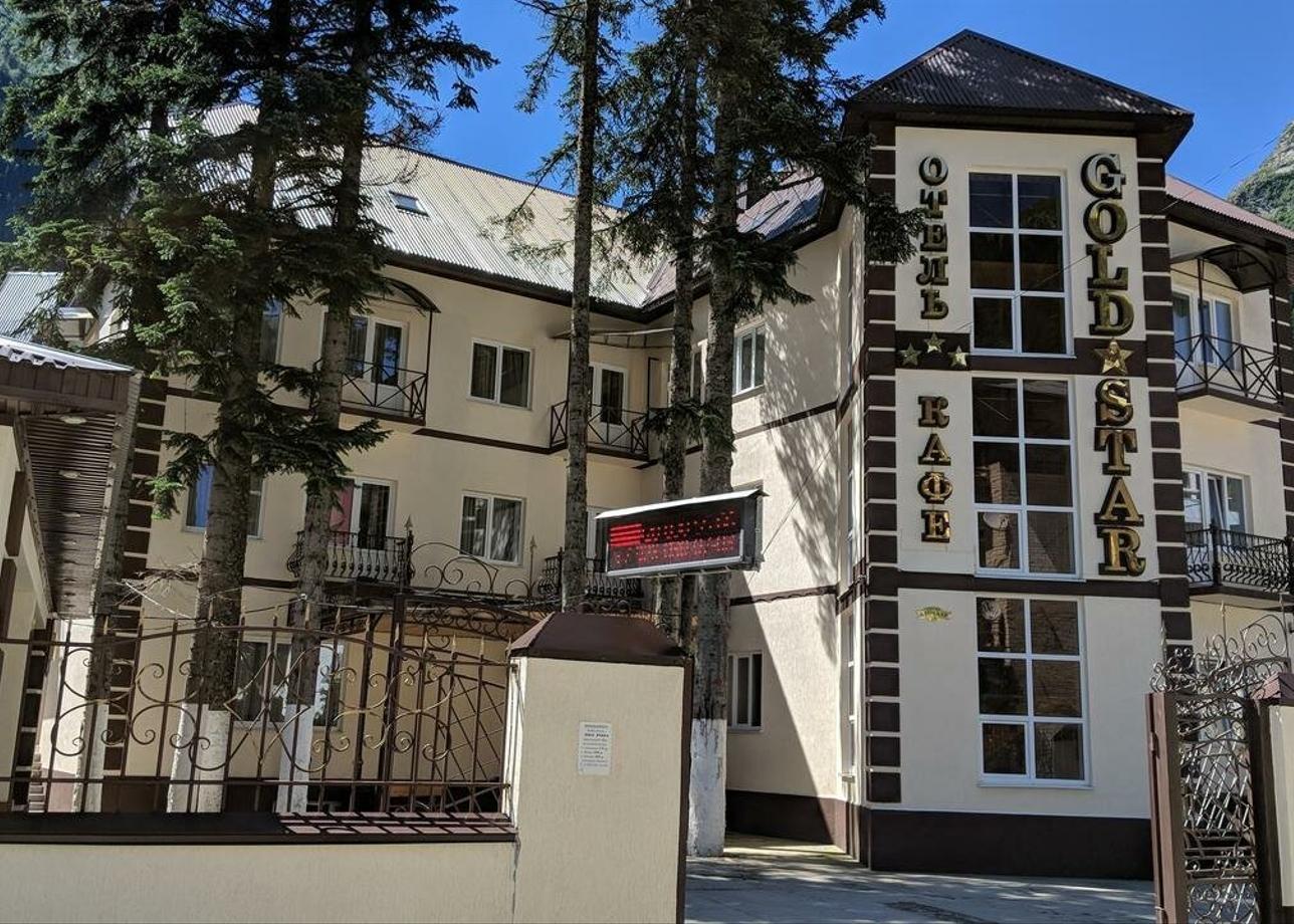Гостиница «Gold Star»