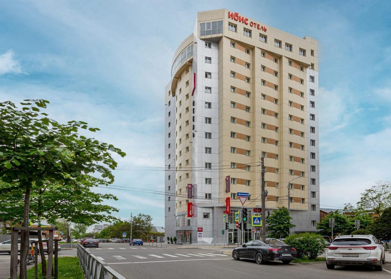 Гостиница «Ибис Краснодар Центр»