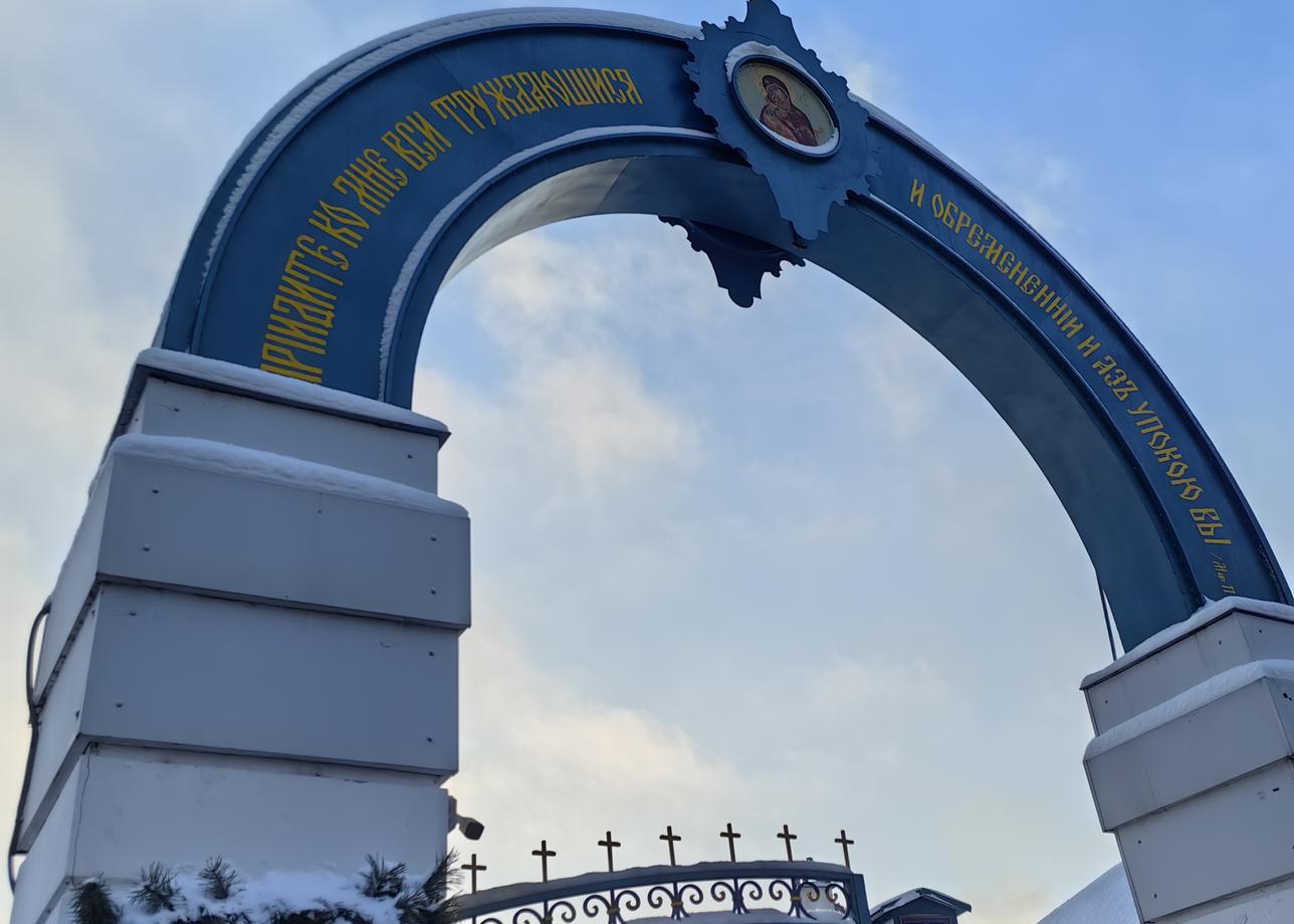 Сам тур по Владимирской области оставил приятное впечатление. Успели посетить все указанные в программе тура места.