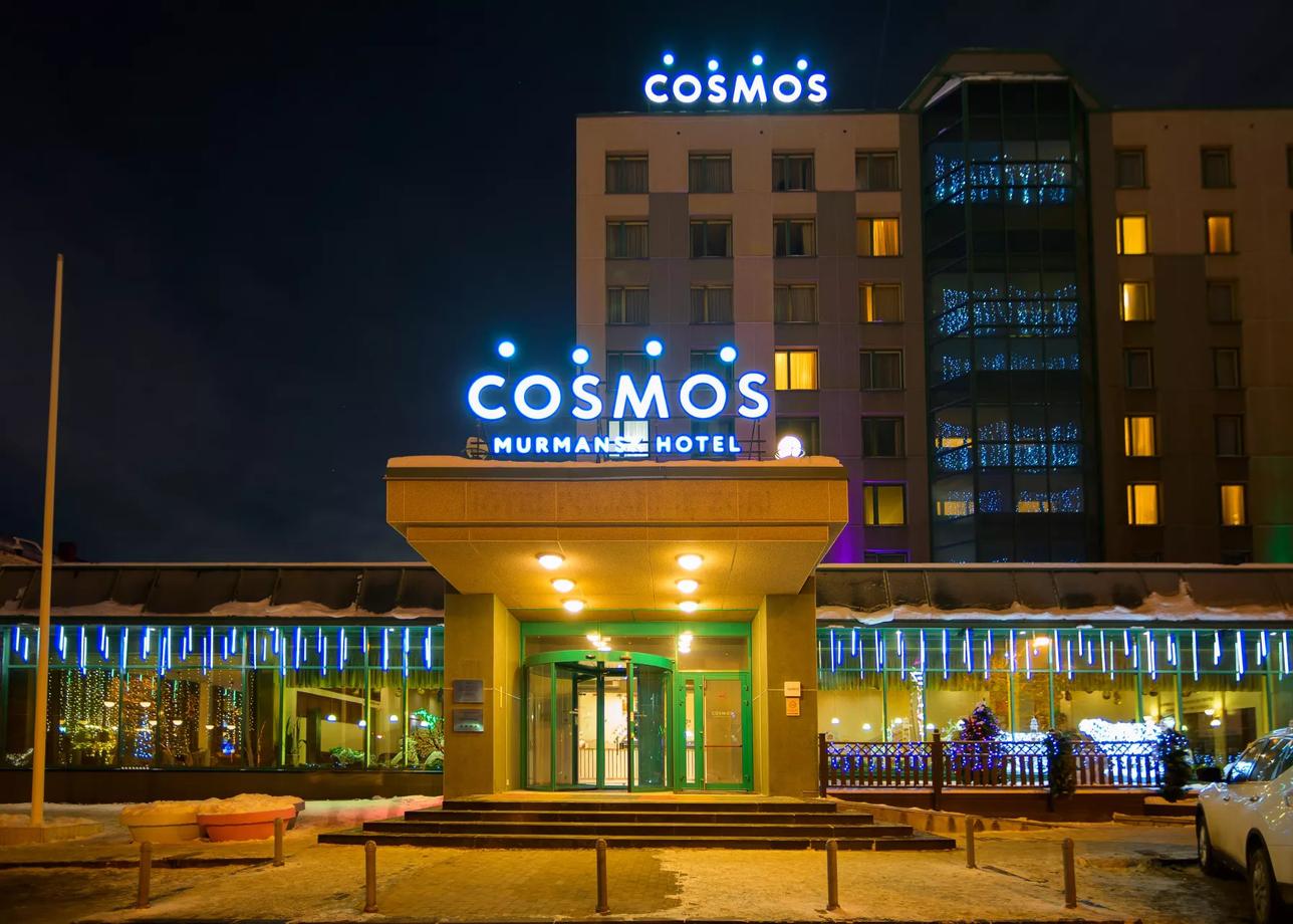 Гостиница «Cosmos Murmansk Hotel»