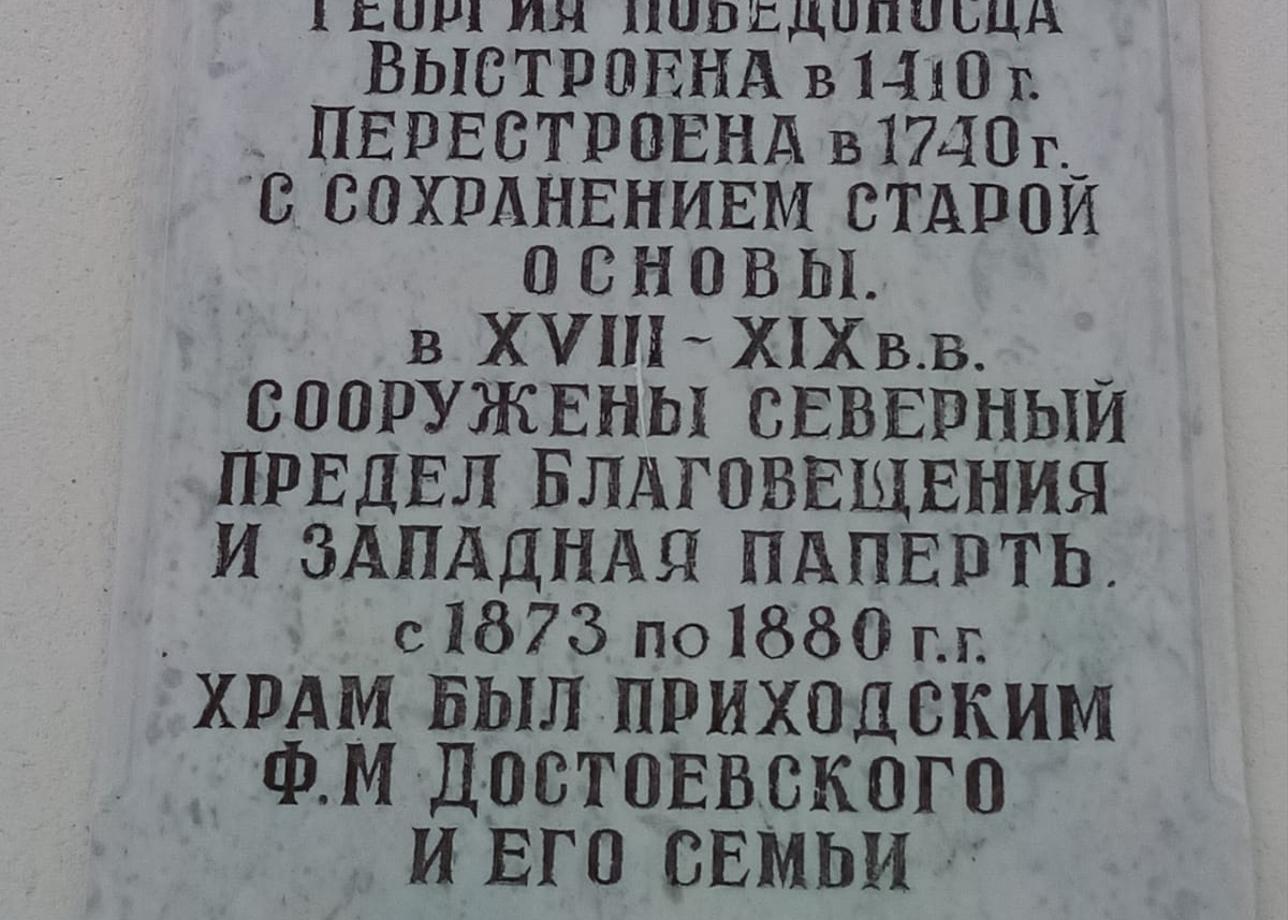 Очень интересная программа. Продуманы маршруты, не было ни минуты простоя, ожидания.