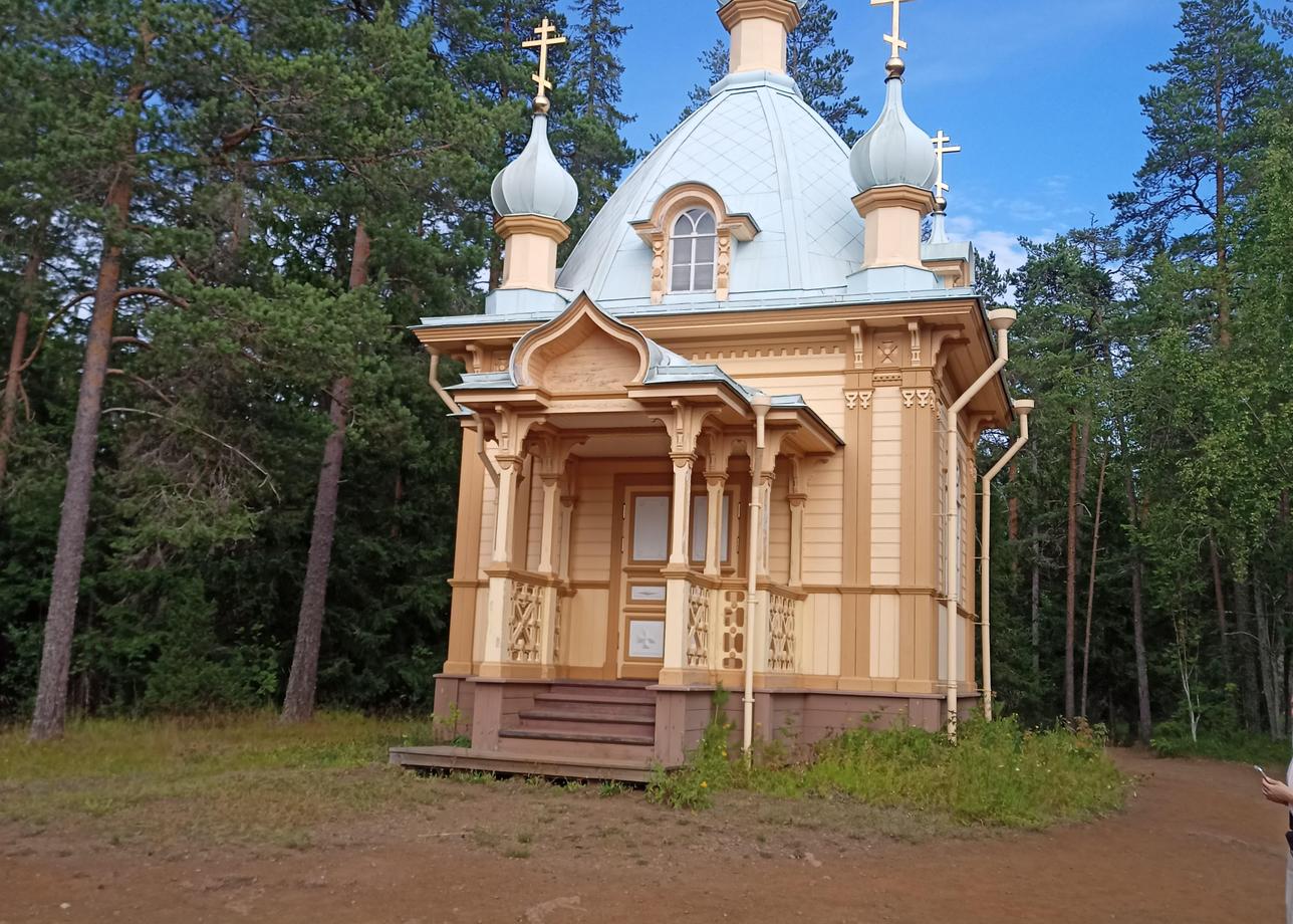 Всё очень понравилось!