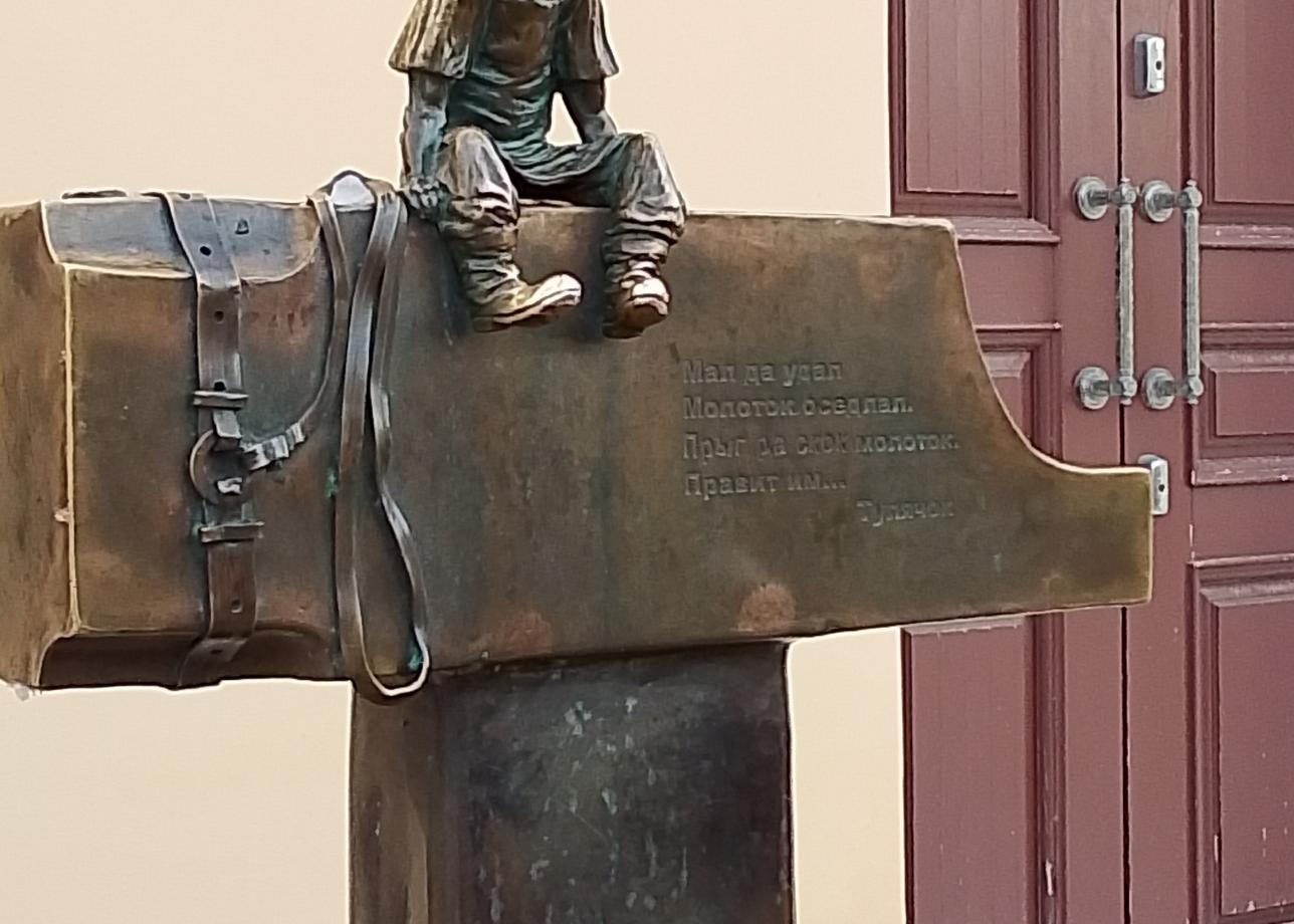 тур достаточно интересный,но поскольку он окончился в Москве в 18 часов,а не в указанные 21 час,наверно