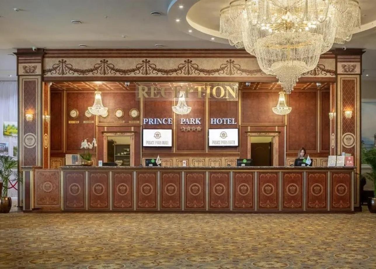 Гостиница «Принц Парк Отель»