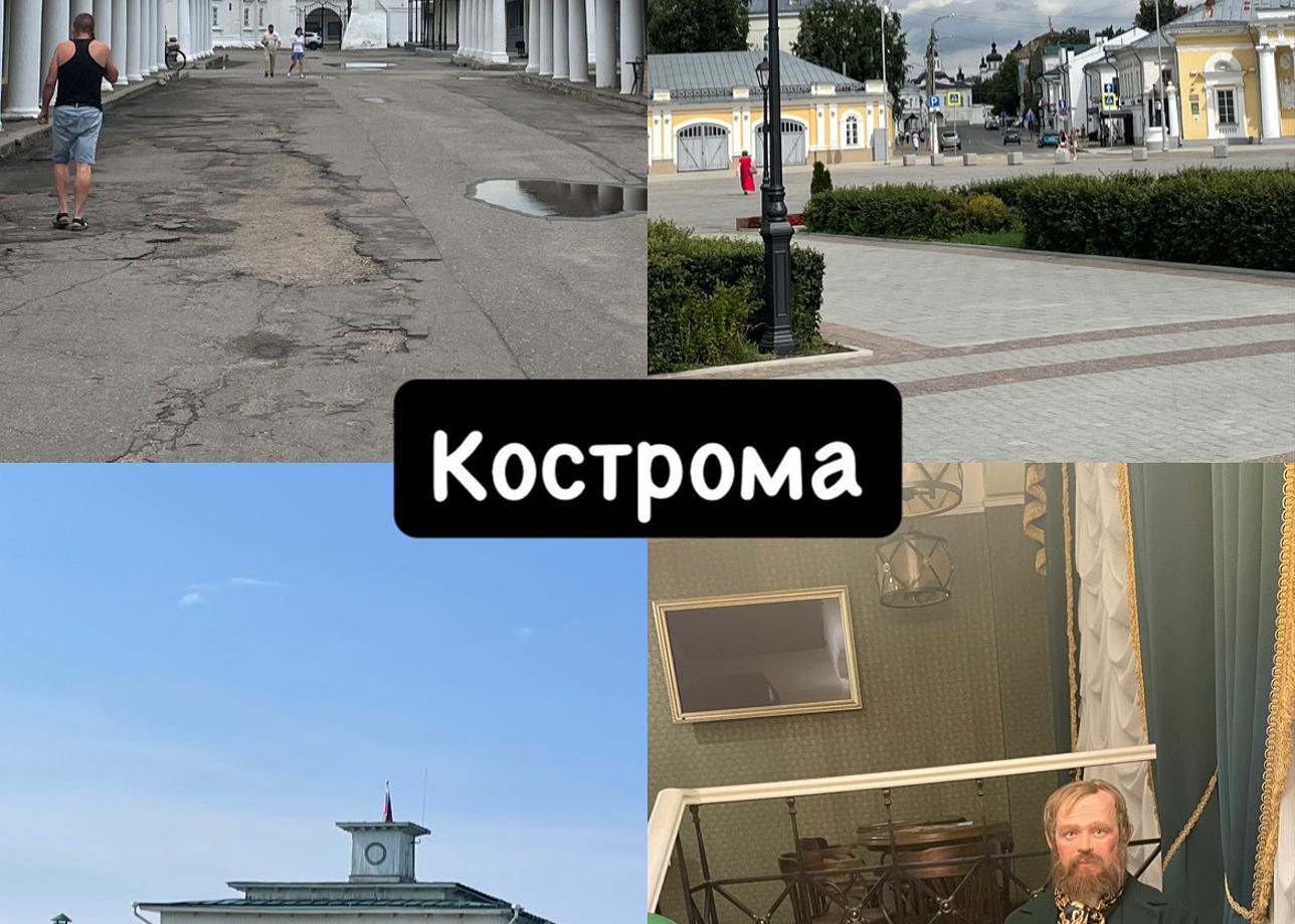 Прекрасно организован тур. Трансфер, организация питания - все на высоте. Хорошие рестораны, гостиницы. Особые слова благодарности