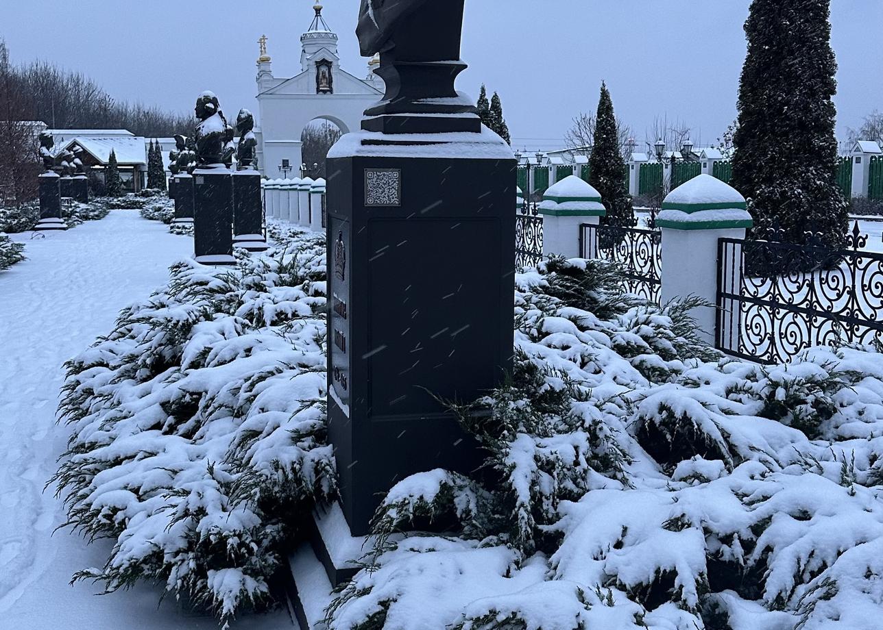 Все три дня, а сколько интересного, нового и красивого успели посмотреть