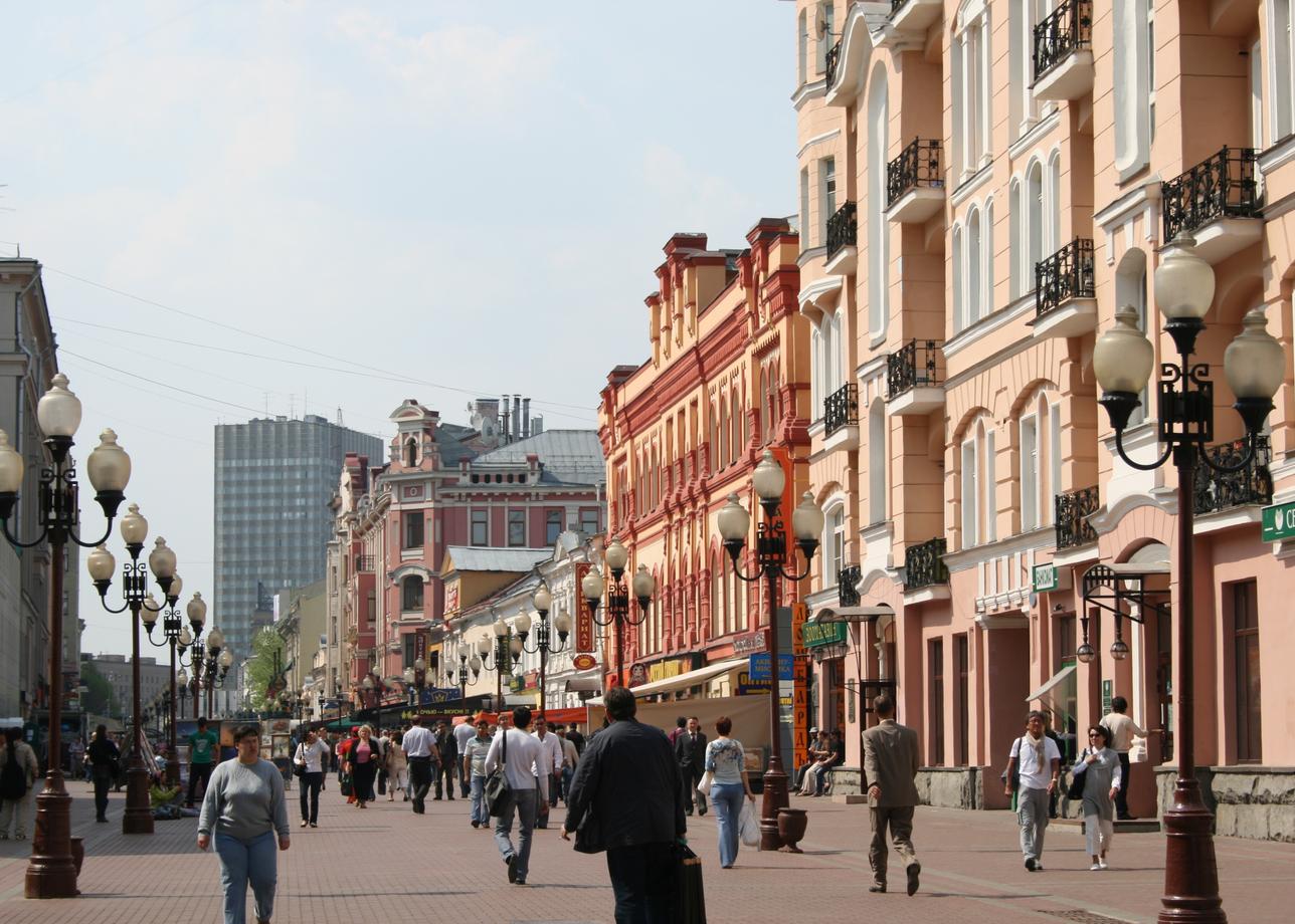 В осеннюю Москву всей семьей