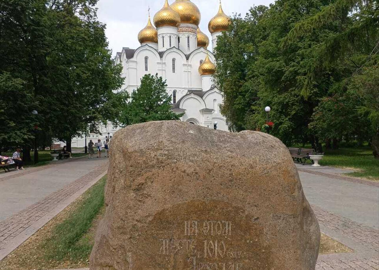 Золотое кольцо. Всё лучшее за три дня. Очень насыщенно, познавательно