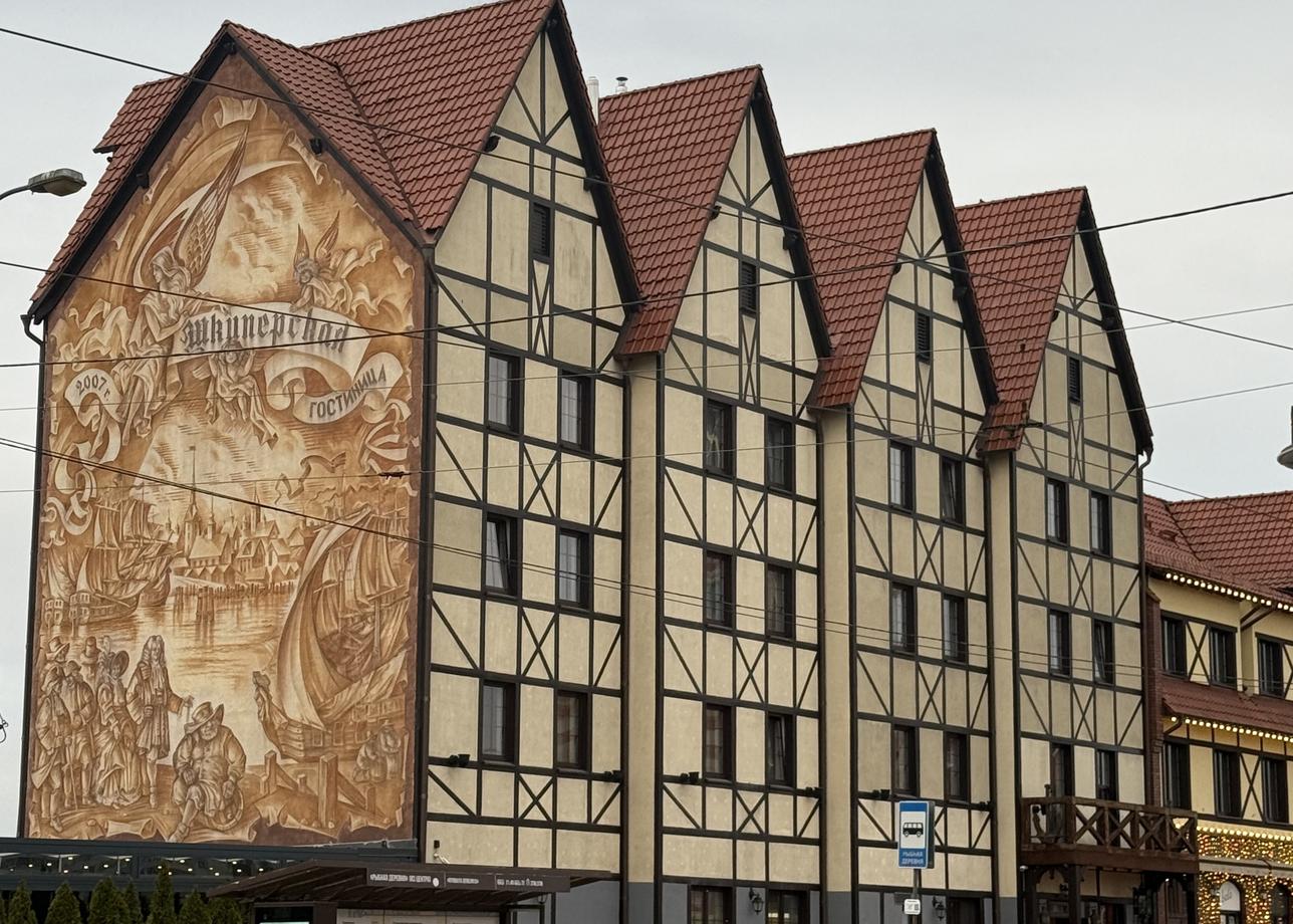 Добрый день! Поездка состоялась с 19.03.2026 по 22.03.2026