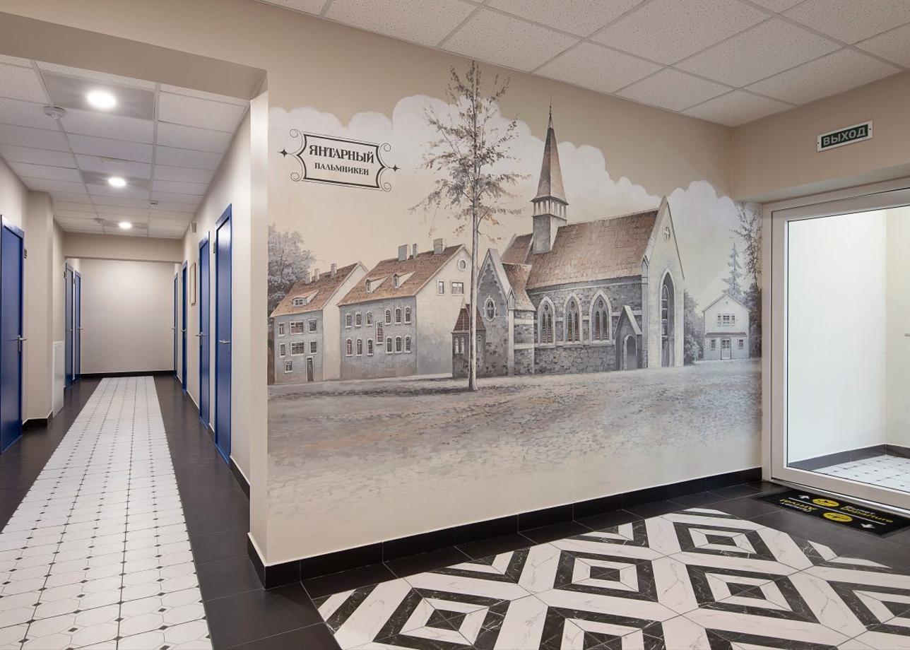 Отель «Старт»