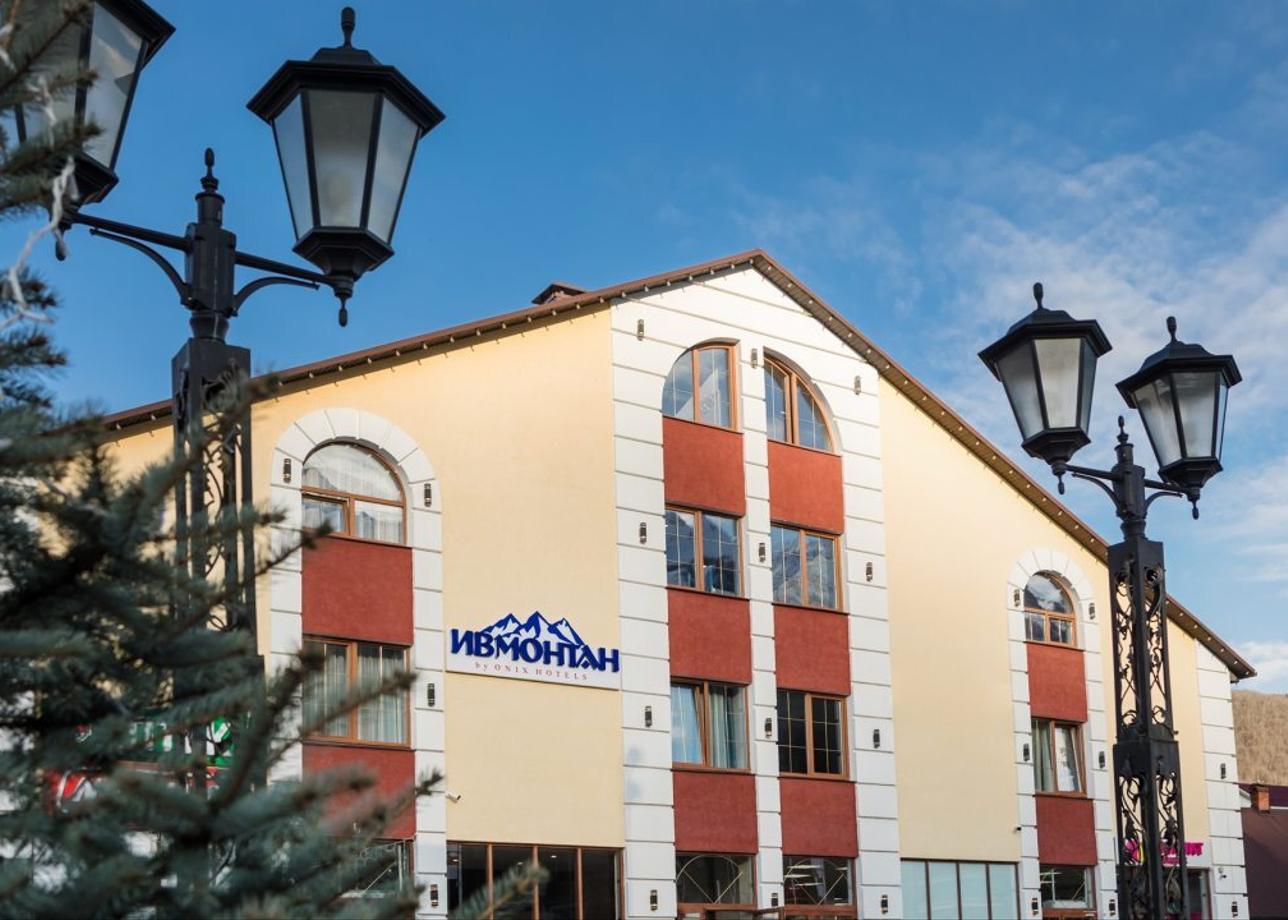 Отель «Ивмонтан»