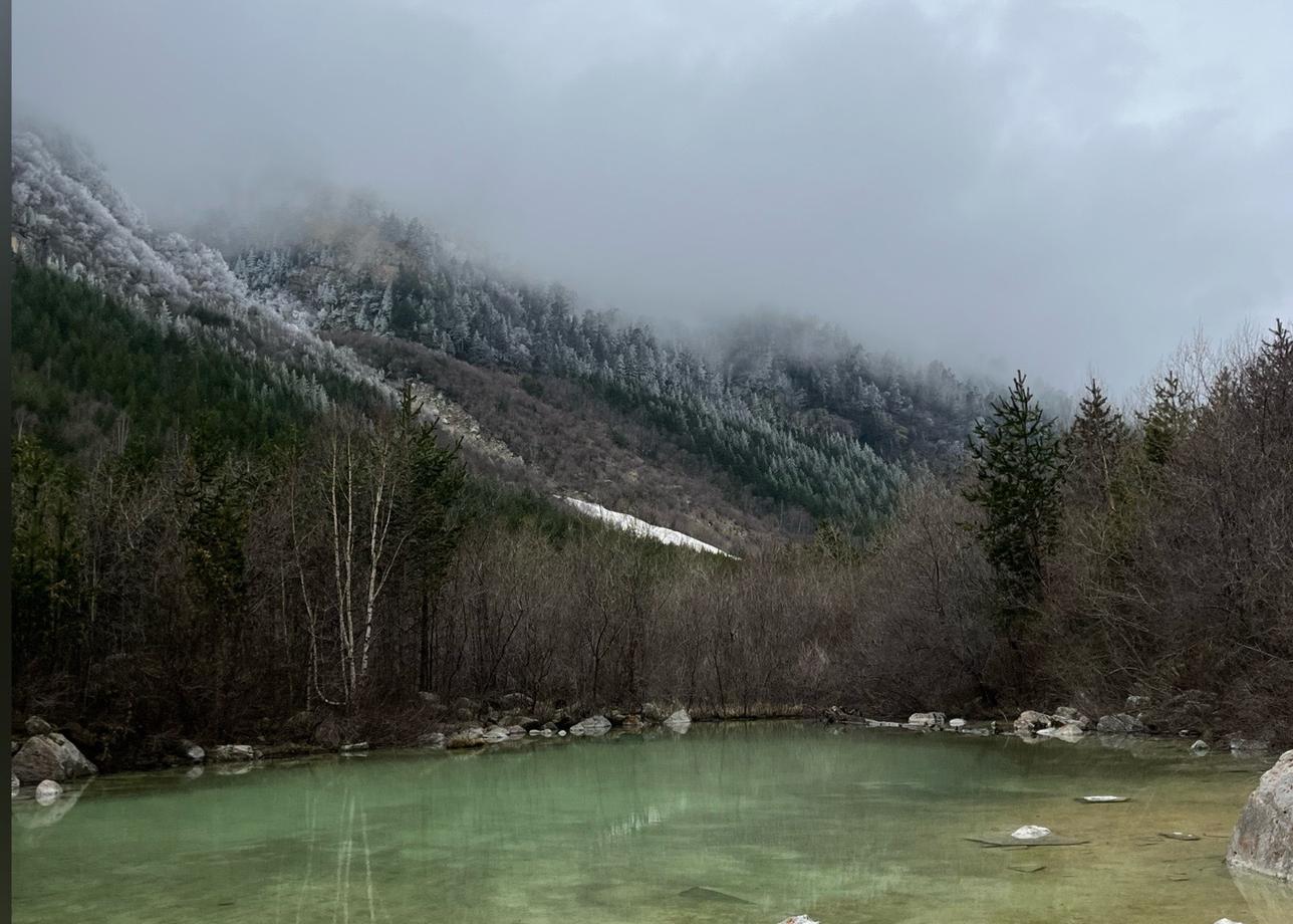 Отлично