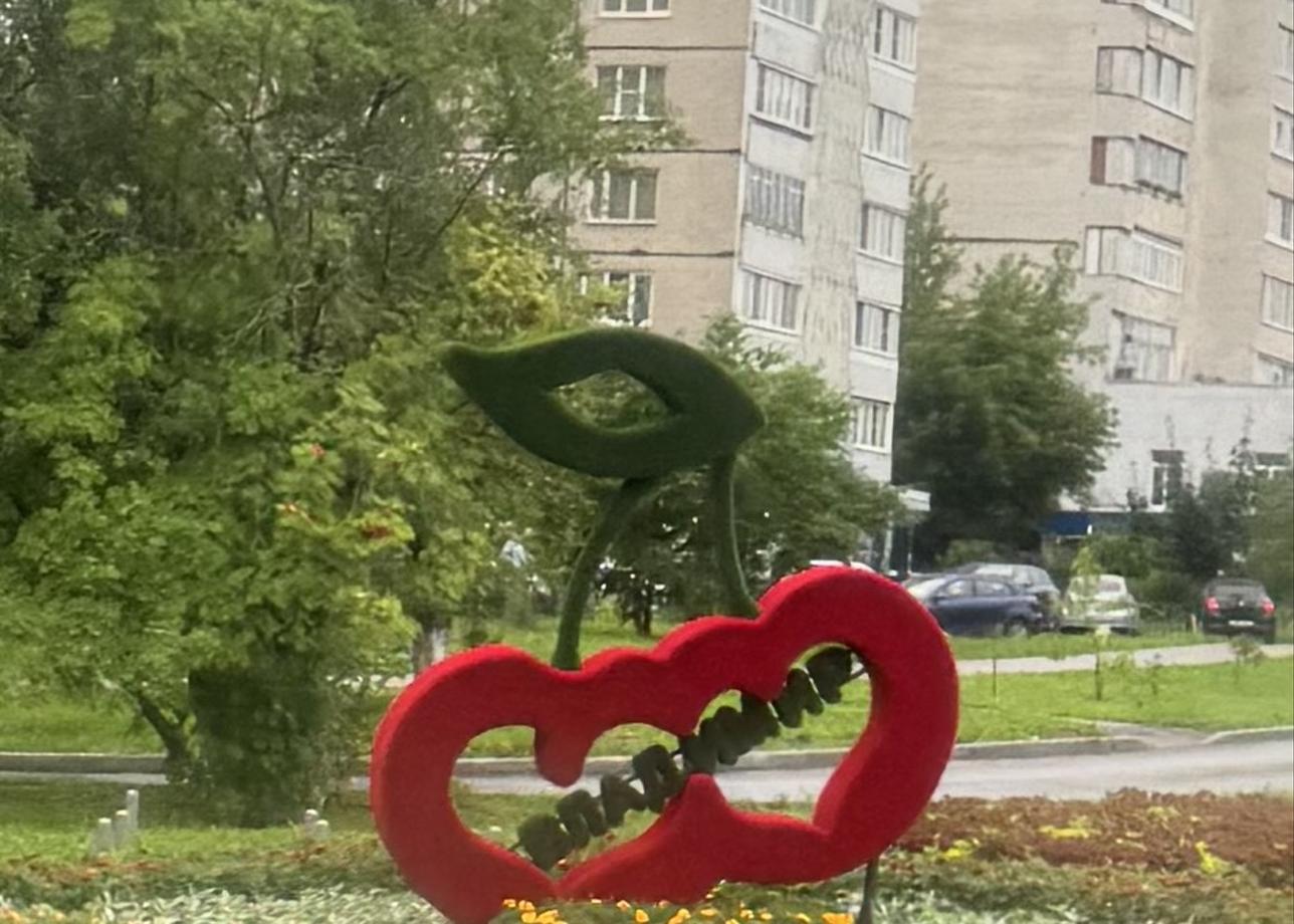 Спасибо большое Марине за экстренную организацию моего тура.