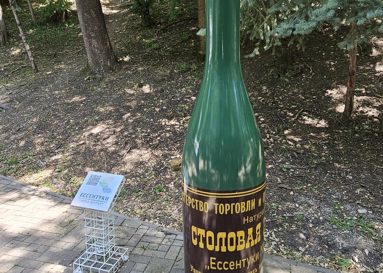 Добросовестная компания