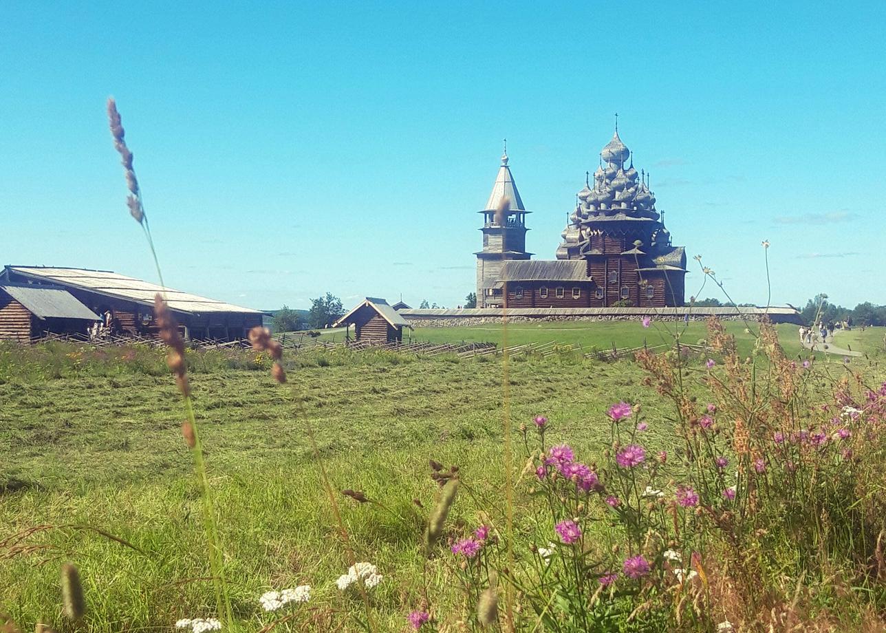 Замечательный тур:"Святой треугольник"!