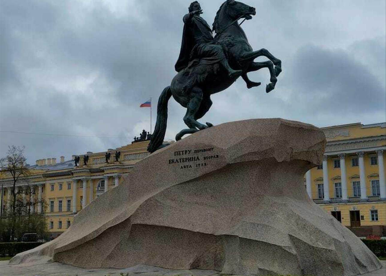 Добрый день.