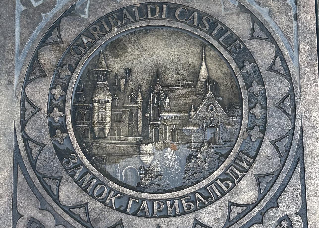 Огромная благодарность за тур «Жигулевские выходные». Насыщенный тур, замечательный гид Оксана, безопасный водитель Павел. Благодарим за