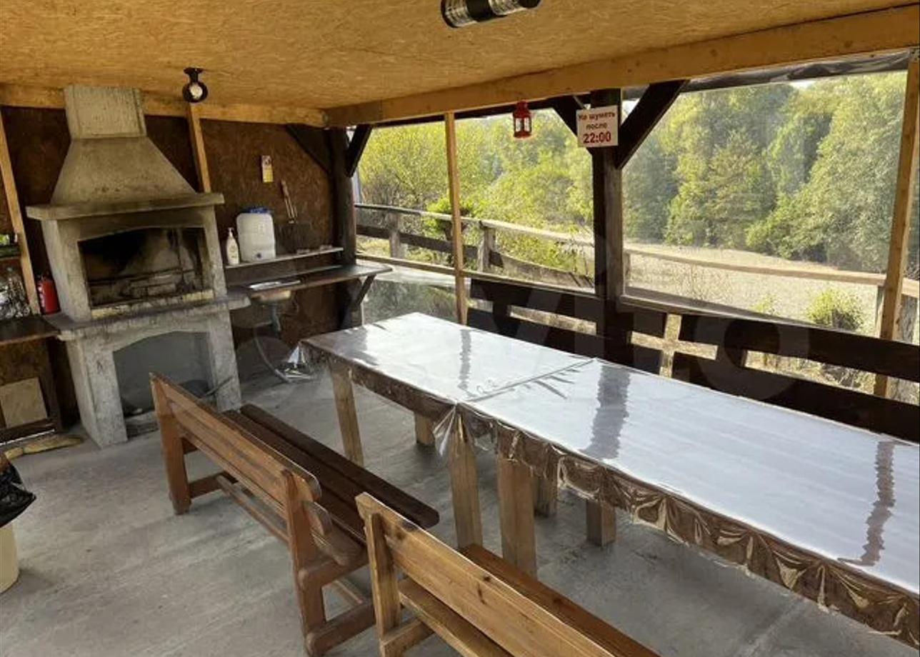 Фото проживания