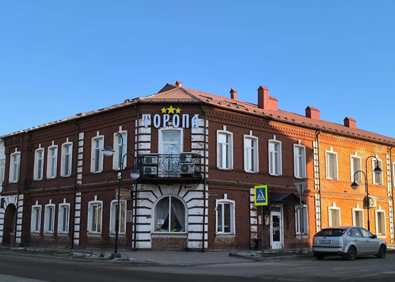 Гостиница «Торопа»
