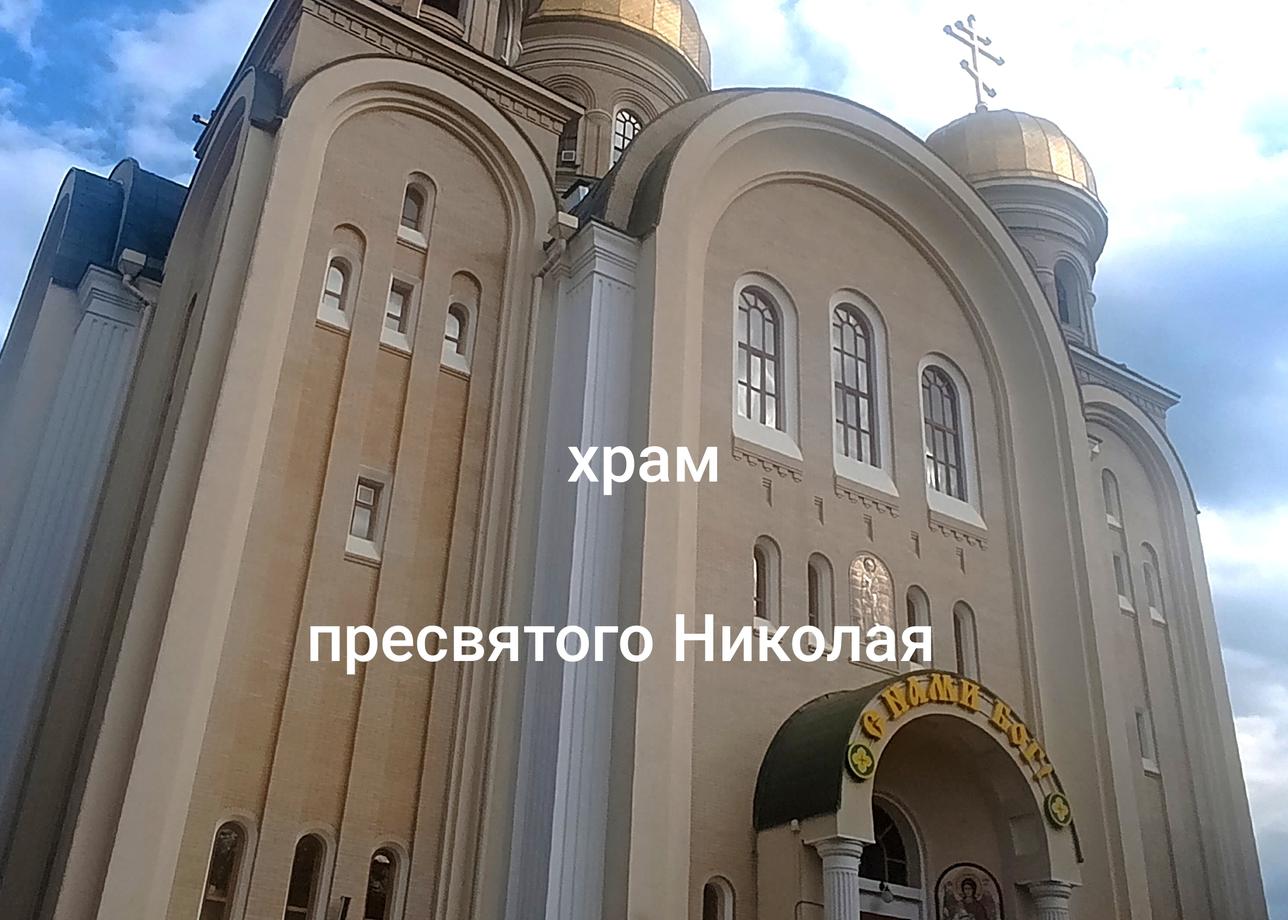 Очень понравился тур, всё прекрасно обговорили, помогли с приобретением билетов. Сам тур очень понравился особенно верхняя