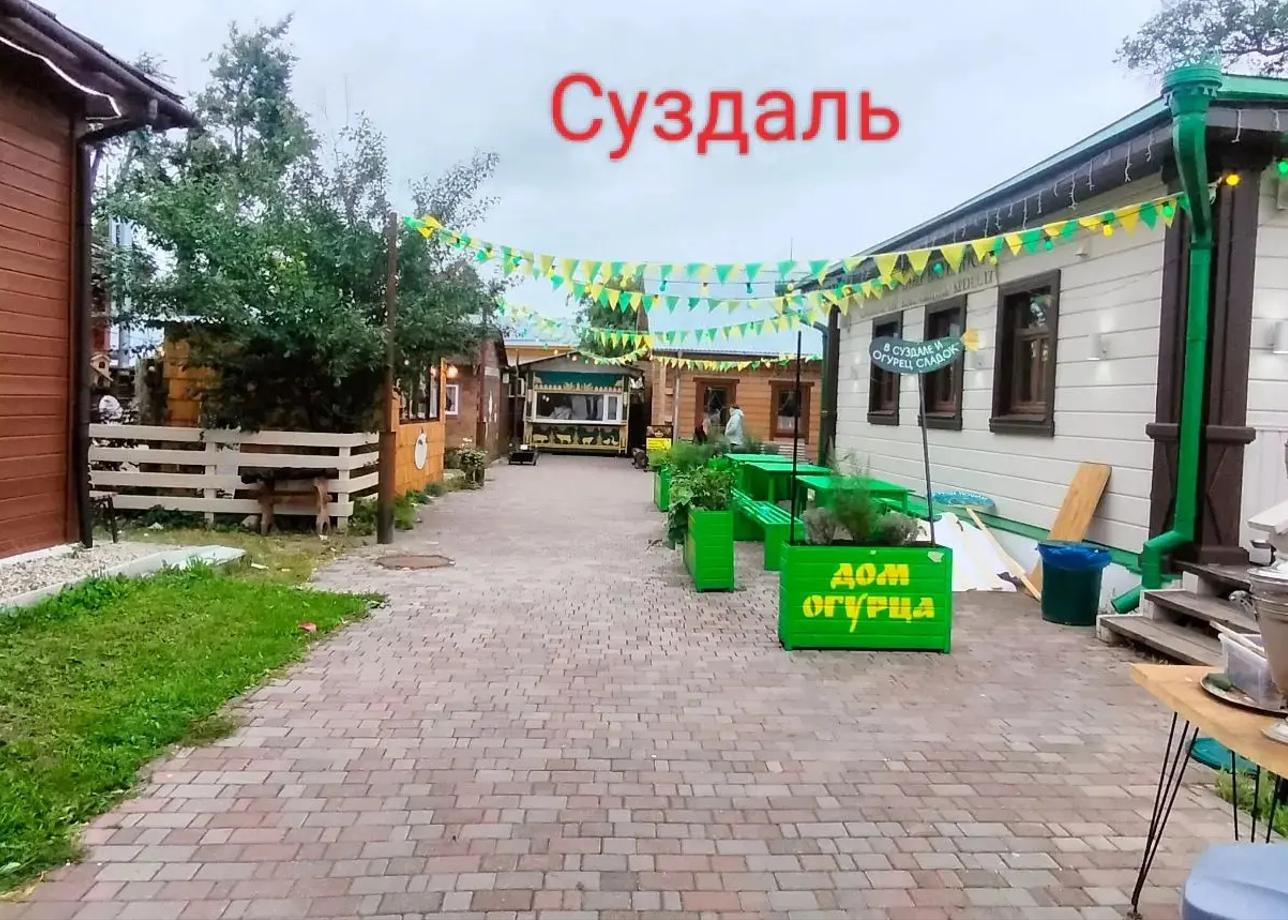 Поездка прошла очень хорошо и комфортно!!