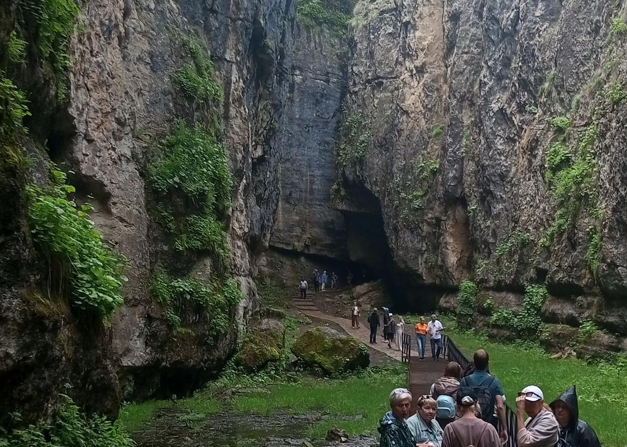Отлично